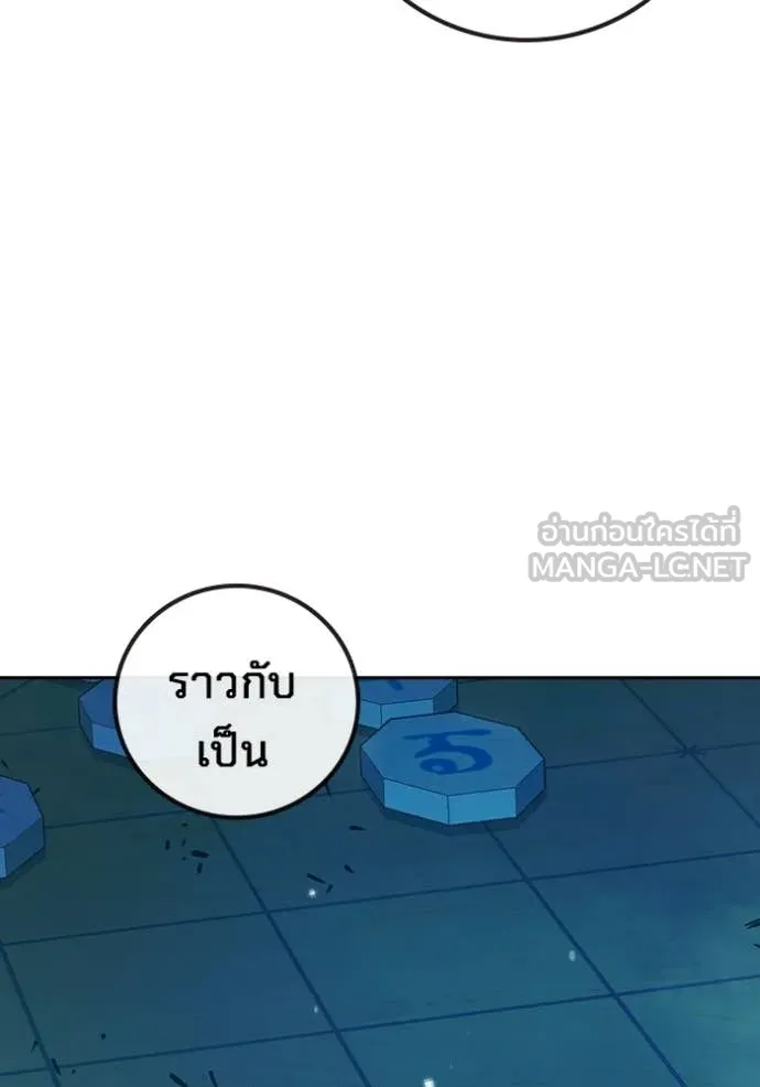 หน้า 184 จาก 233