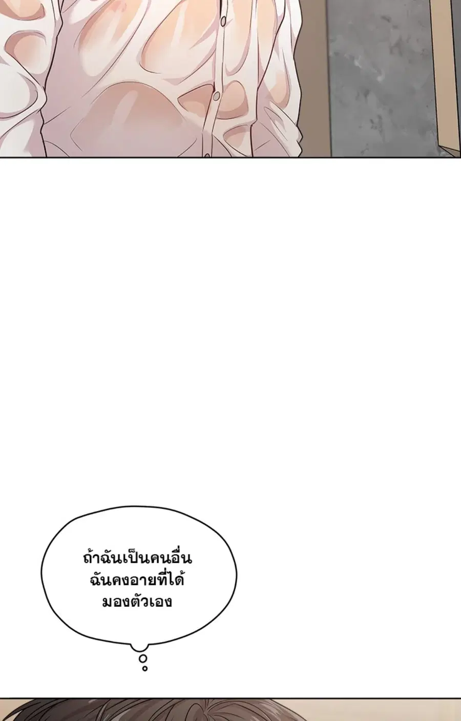 หน้า 3 จาก 98