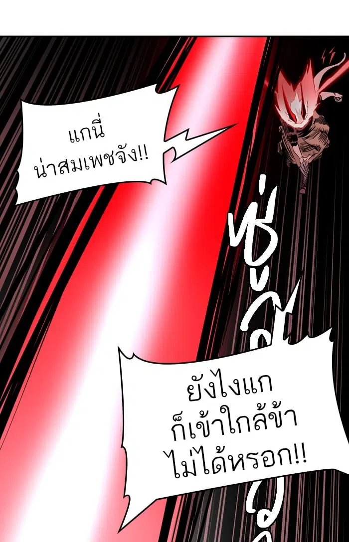 หน้า 20 จาก 129