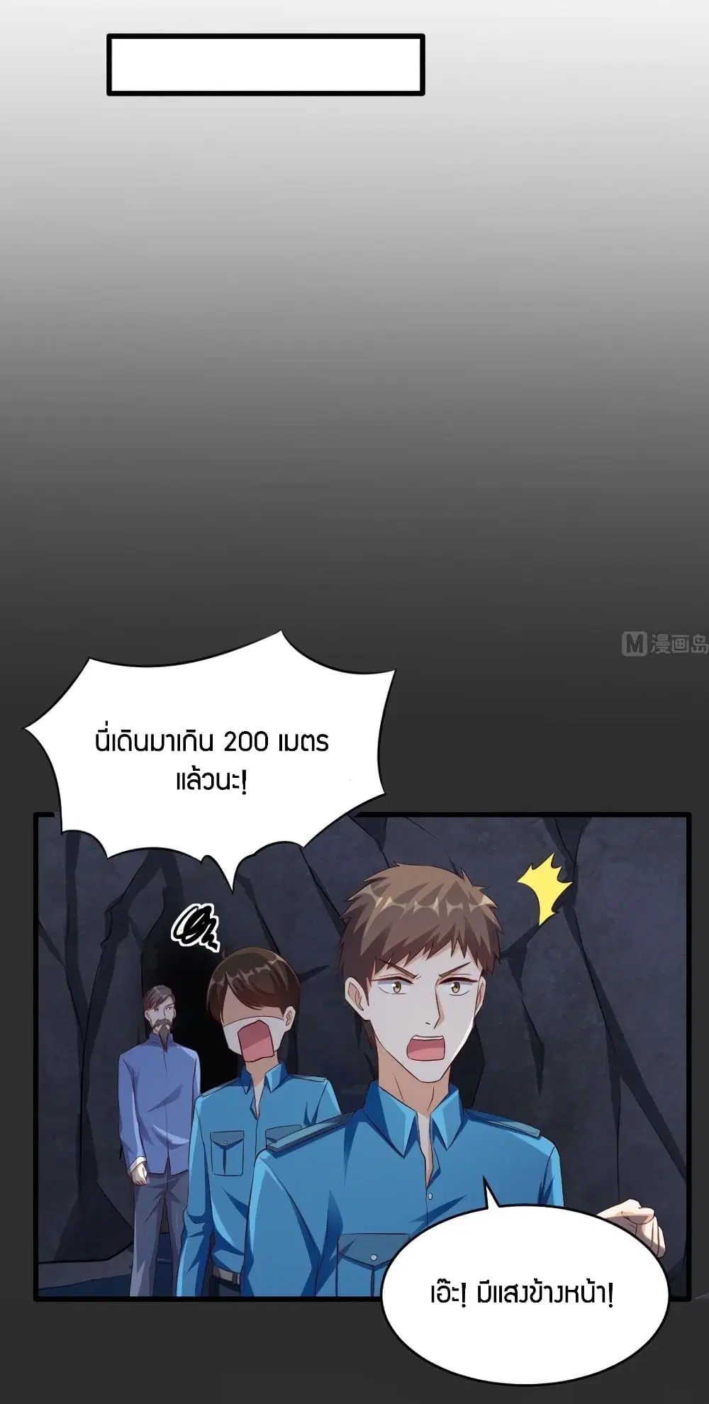 หน้า 17 จาก 33