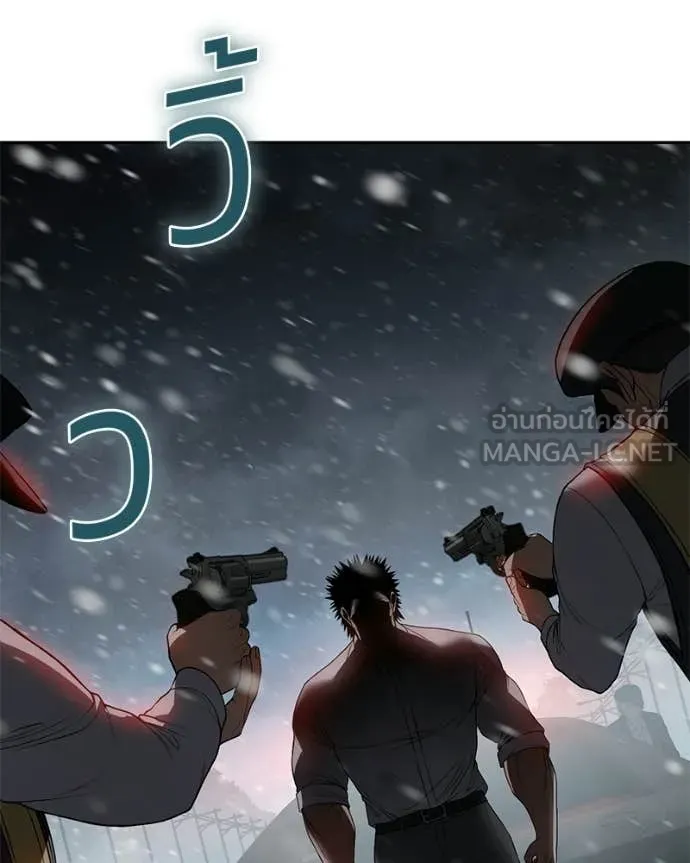 หน้า 8 จาก 211
