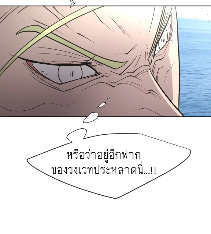 หน้า 32 จาก 125