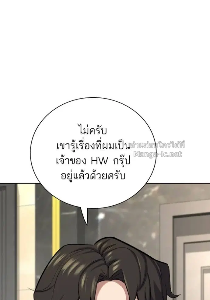 หน้า 12 จาก 161