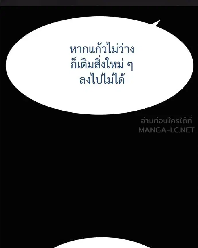 หน้า 46 จาก 228