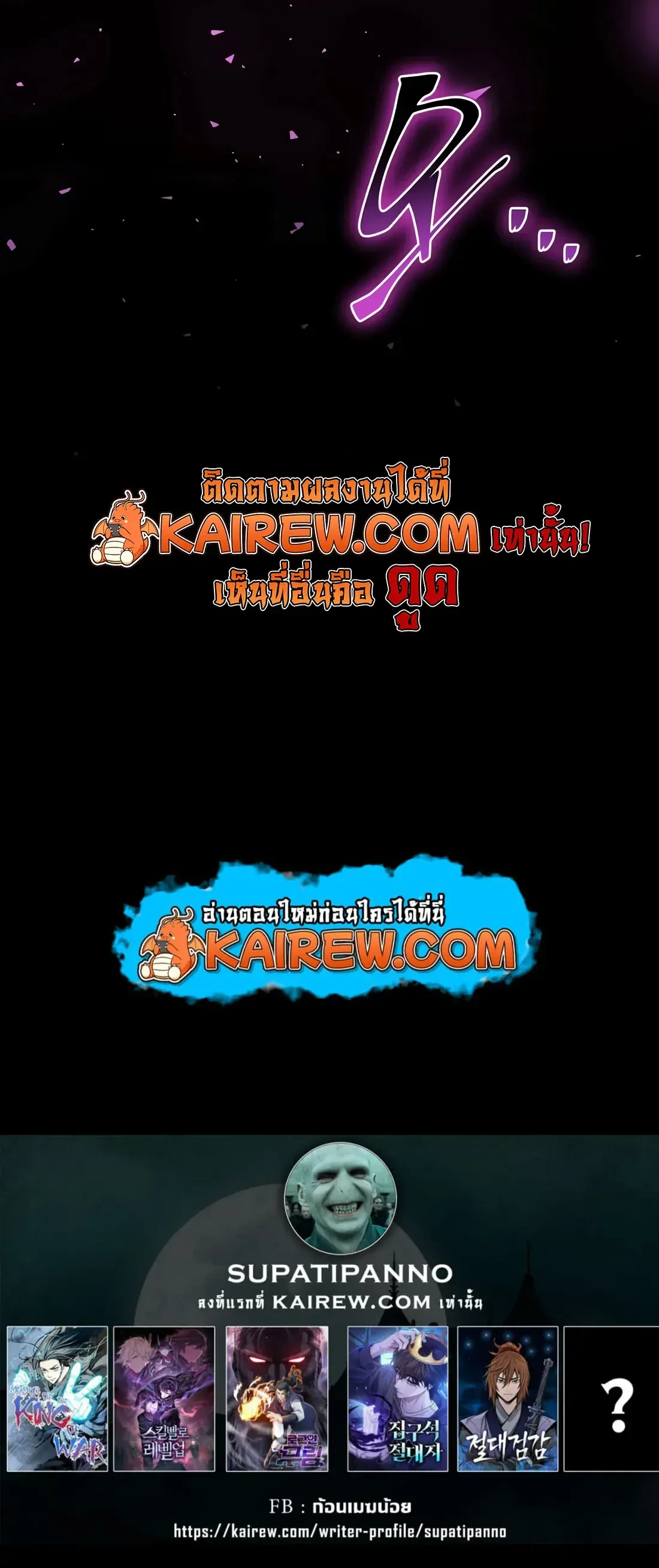 หน้า 37 จาก 37