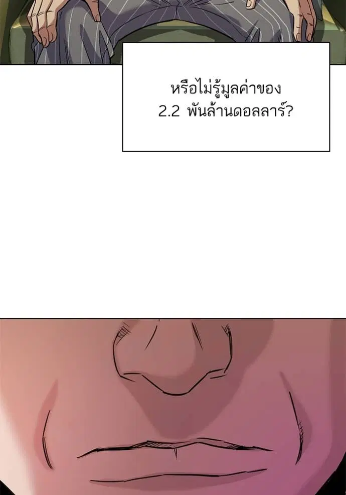 หน้า 30 จาก 137