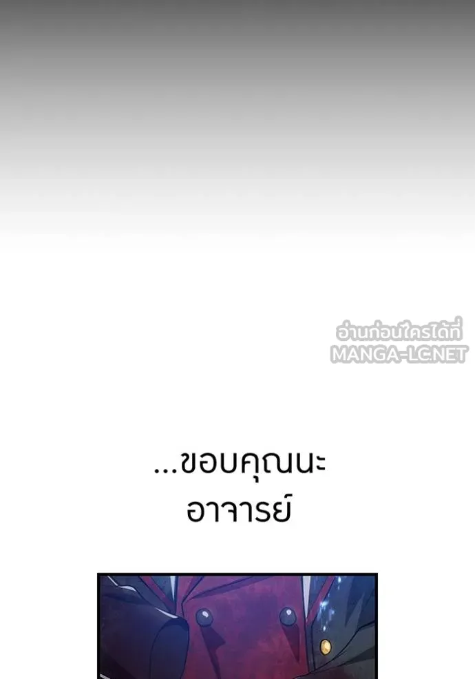หน้า 43 จาก 162
