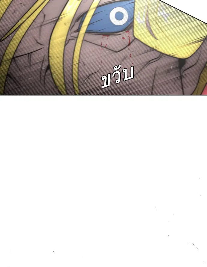 หน้า 62 จาก 118