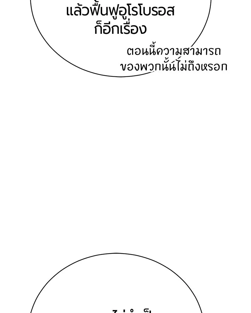 หน้า 40 จาก 163