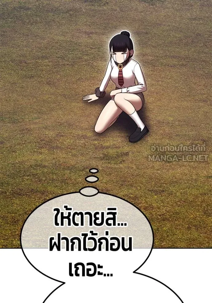 หน้า 30 จาก 522