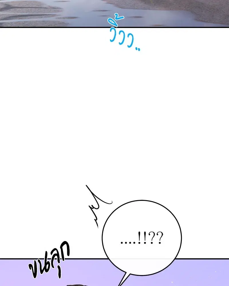 หน้า 98 จาก 146