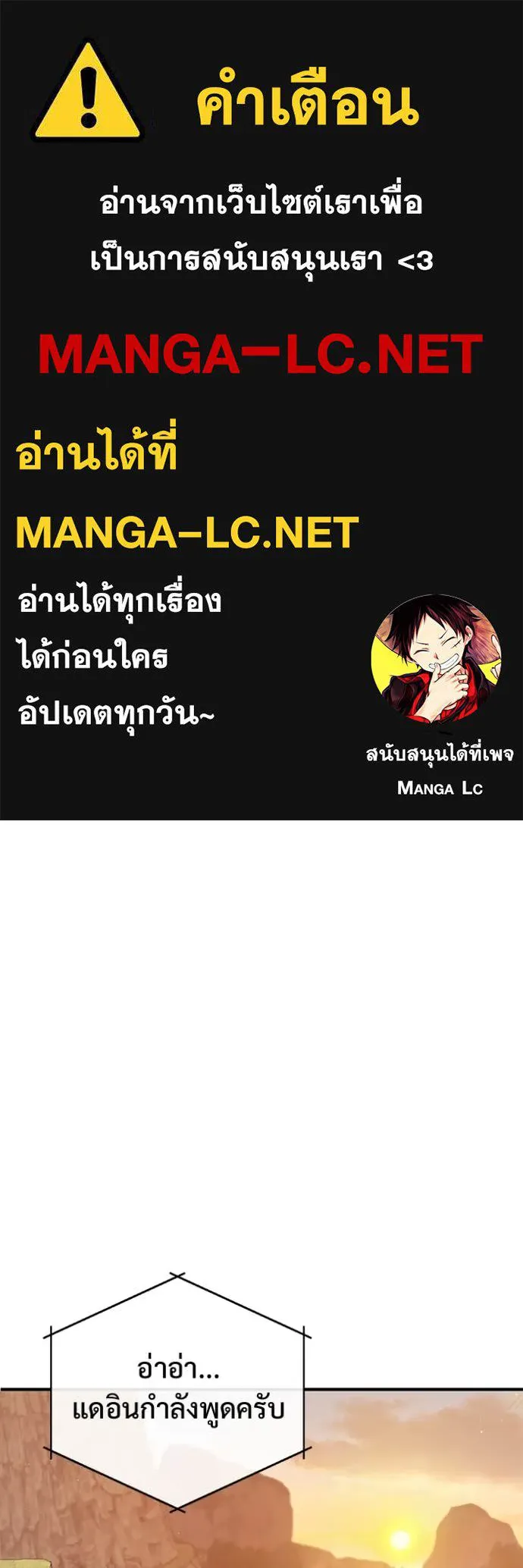 หน้า 1 จาก 135