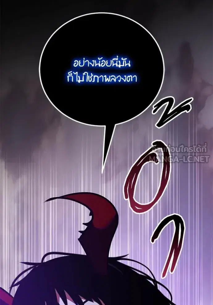 หน้า 92 จาก 139