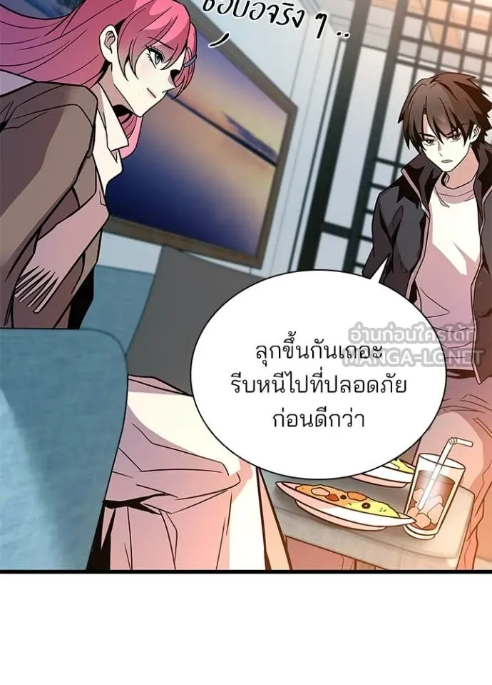 หน้า 98 จาก 147