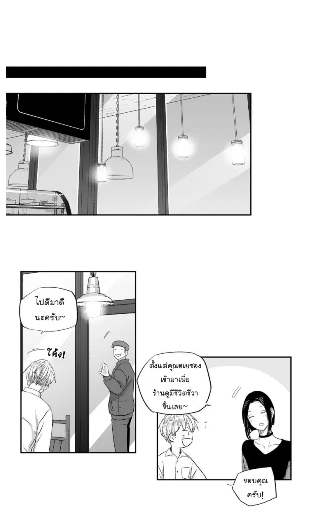หน้า 20 จาก 40