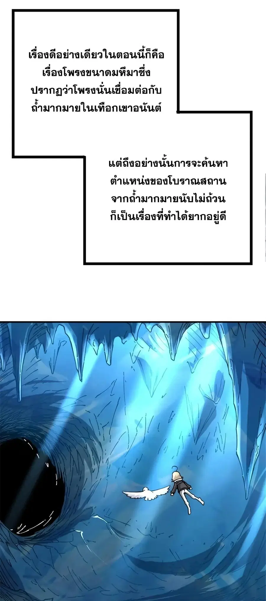 หน้า 40 จาก 45