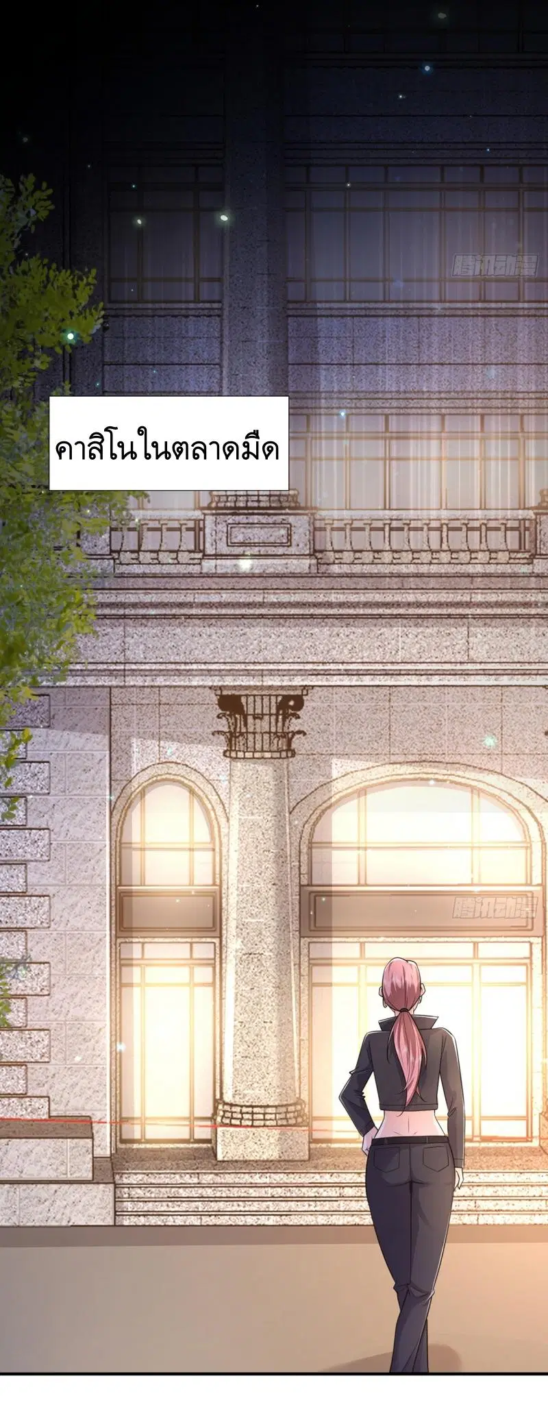 หน้า 10 จาก 46