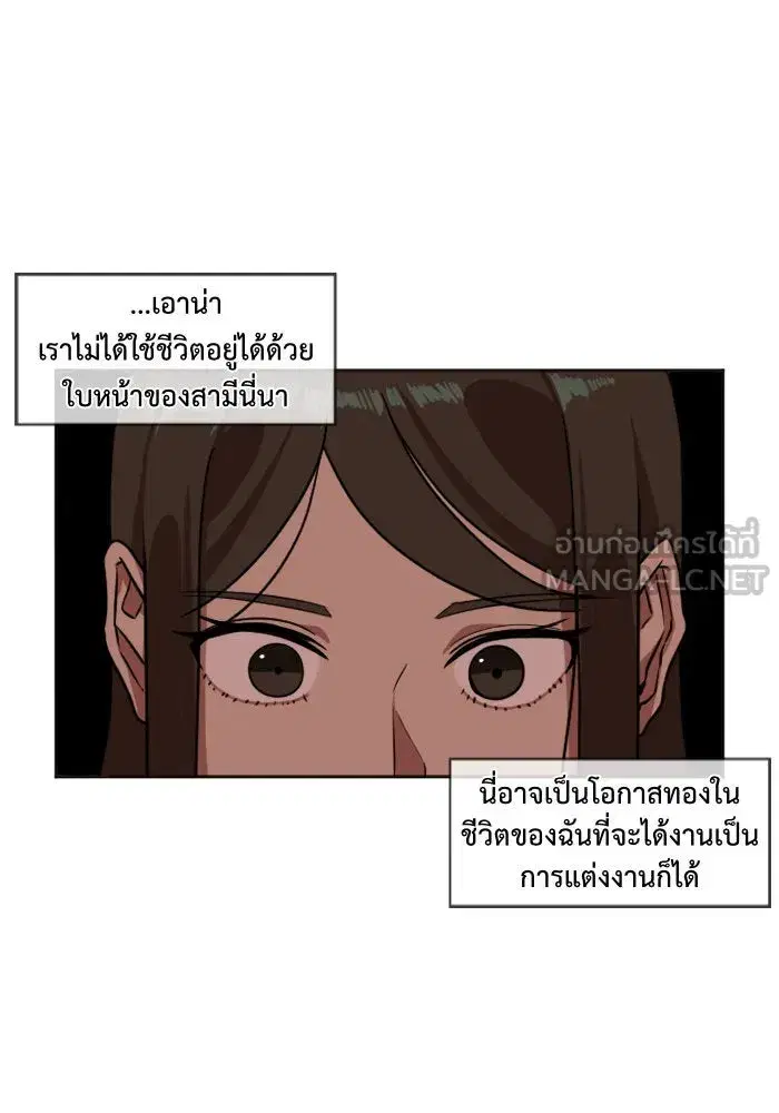 หน้า 15 จาก 98