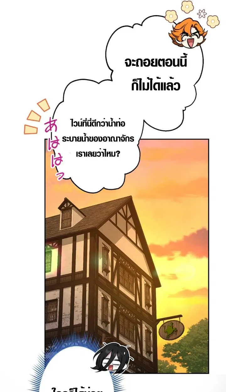 หน้า 46 จาก 95