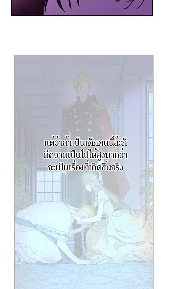 หน้า 67 จาก 76