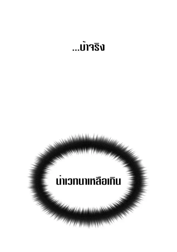 หน้า 55 จาก 185