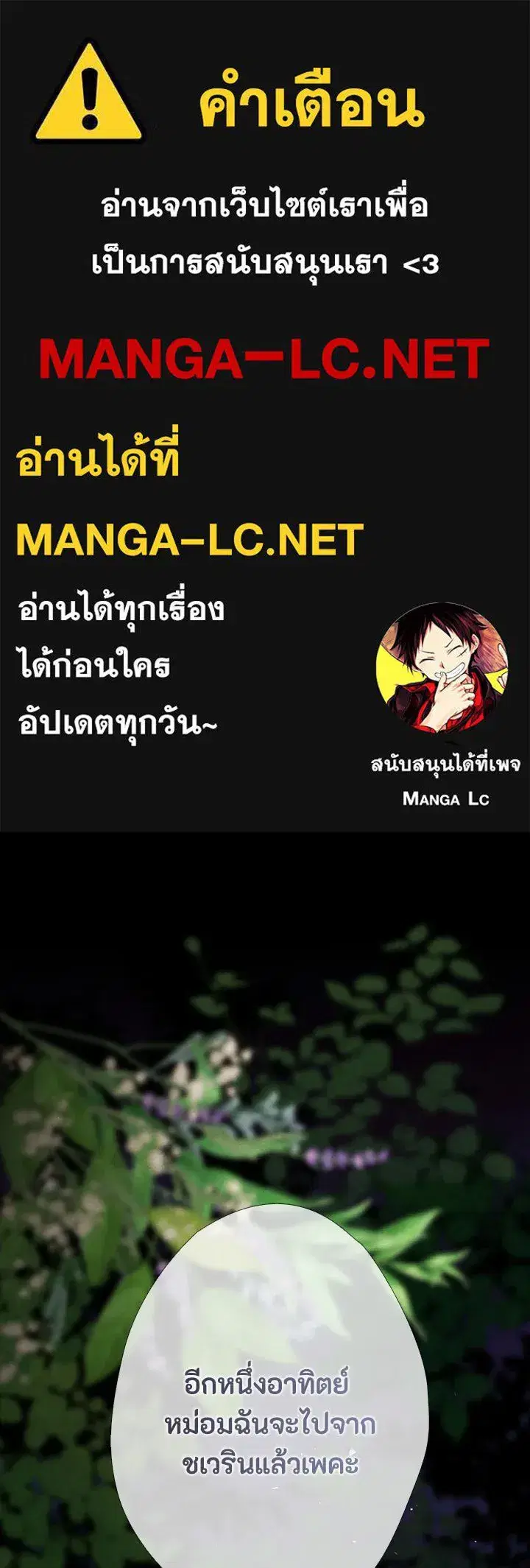 หน้า 1 จาก 115