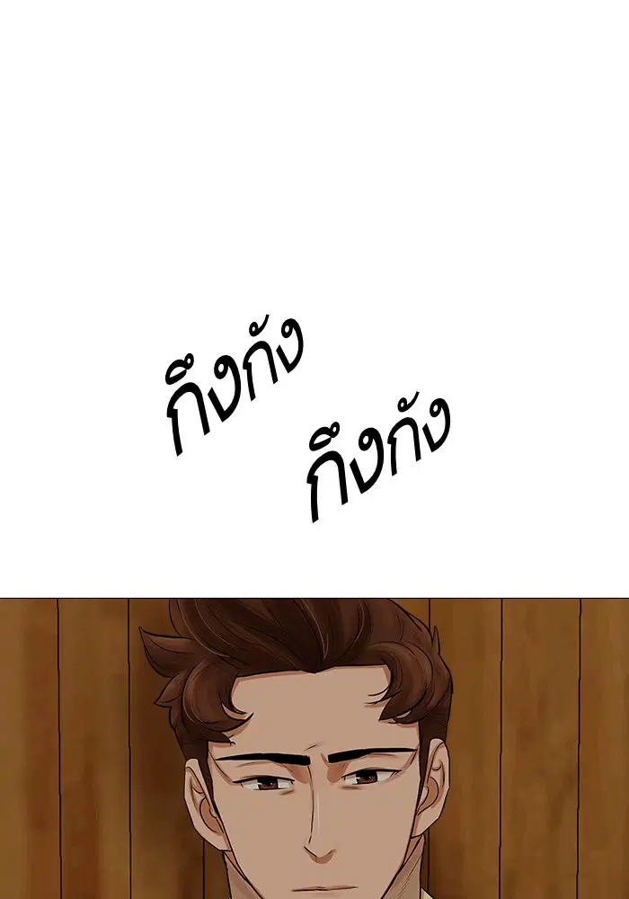 หน้า 16 จาก 62