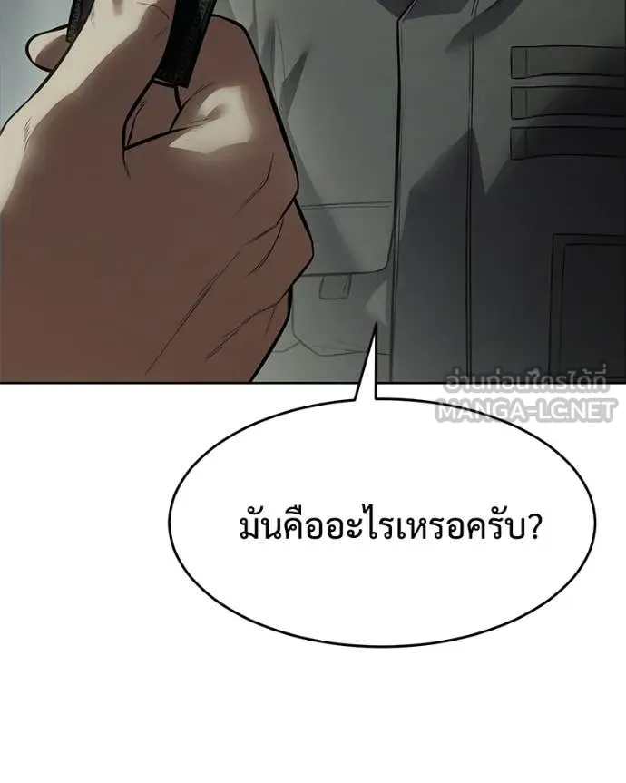 หน้า 14 จาก 229