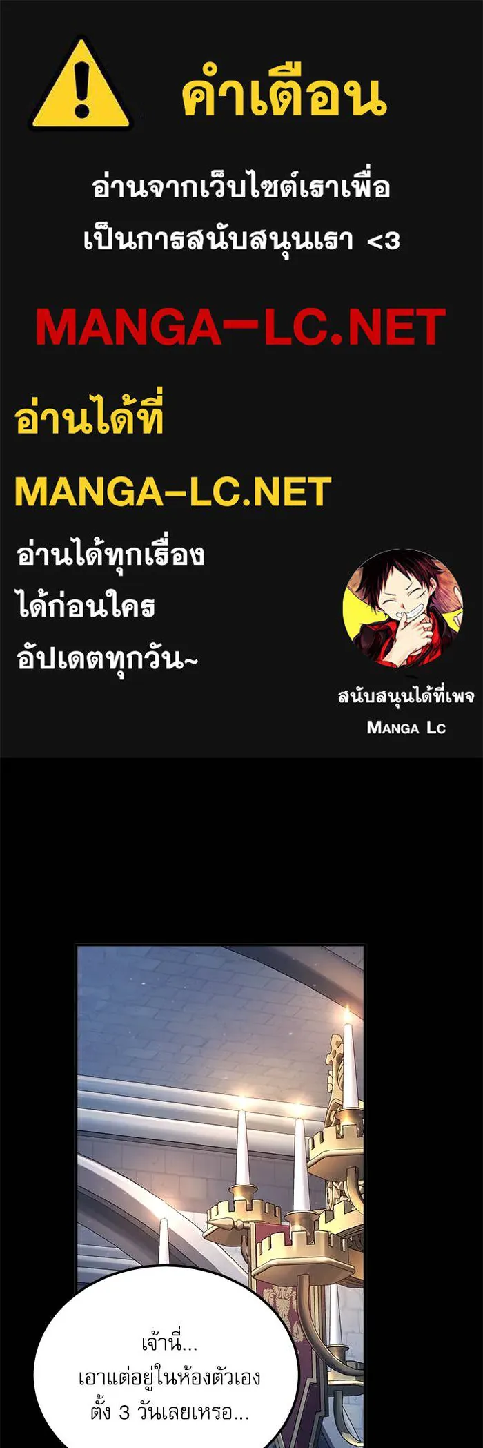 หน้า 1 จาก 124
