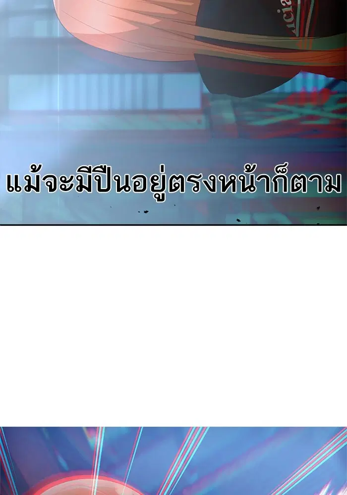 หน้า 9 จาก 157