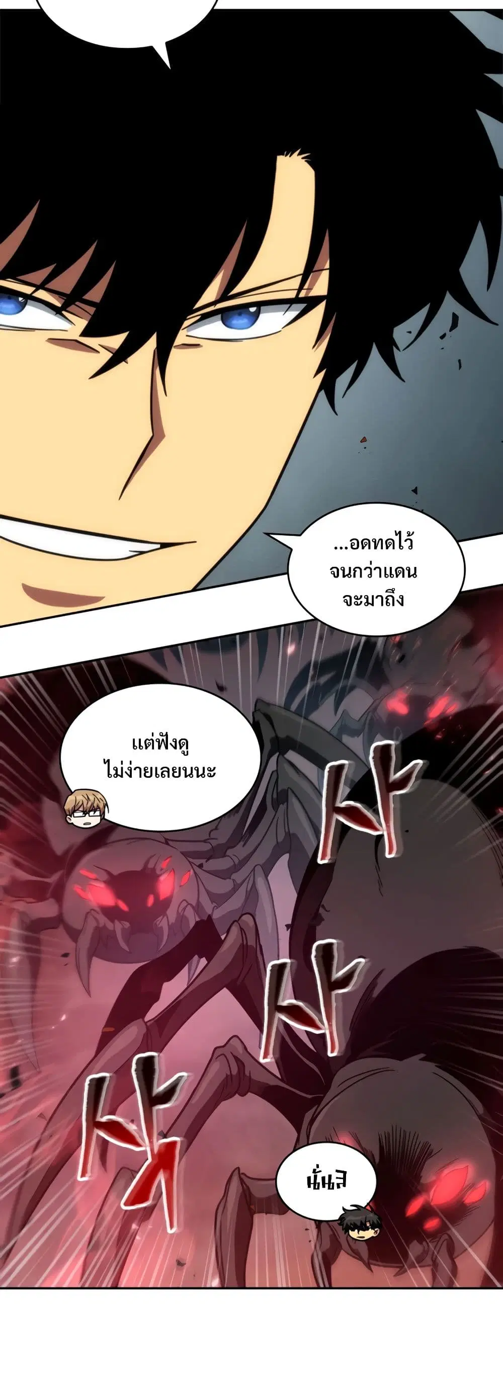 หน้า 34 จาก 40