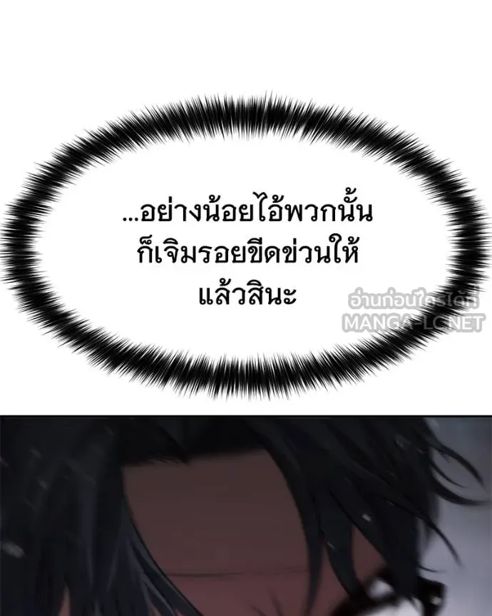 หน้า 15 จาก 215