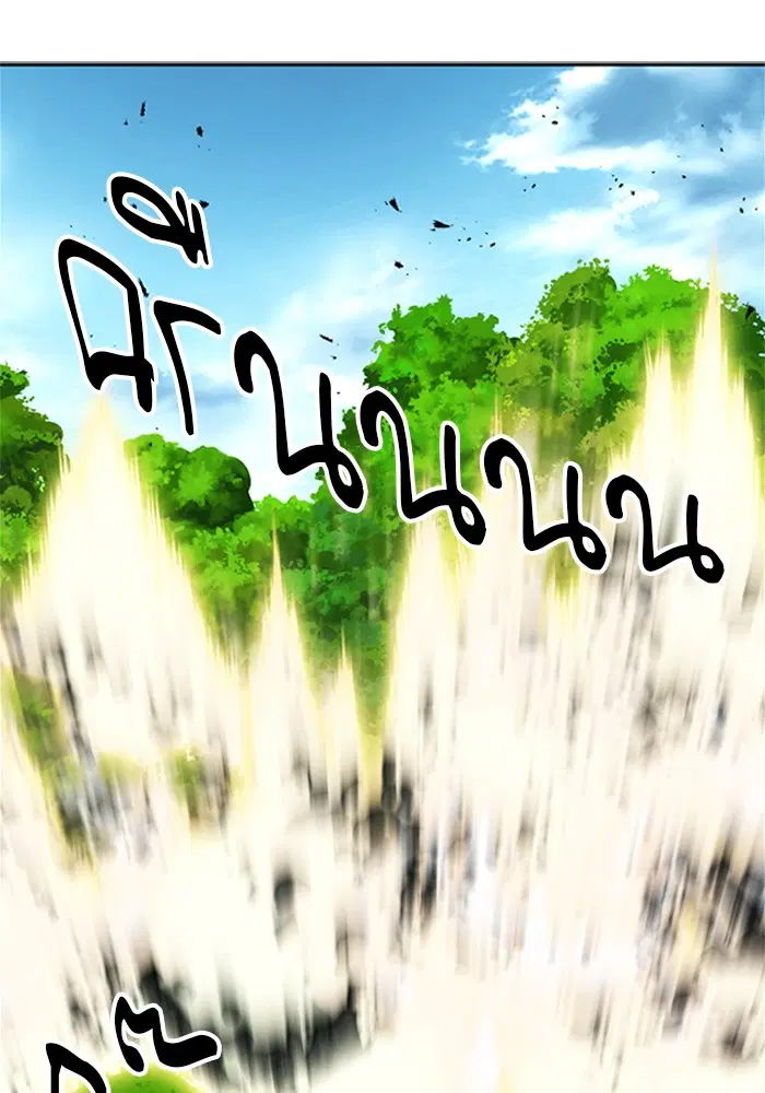 หน้า 98 จาก 134