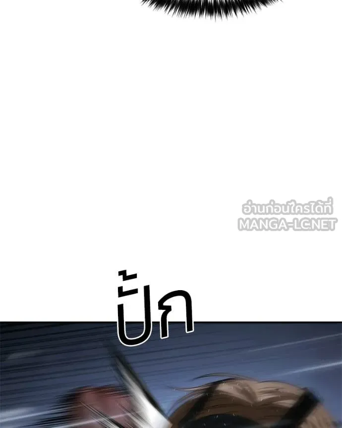 หน้า 140 จาก 221