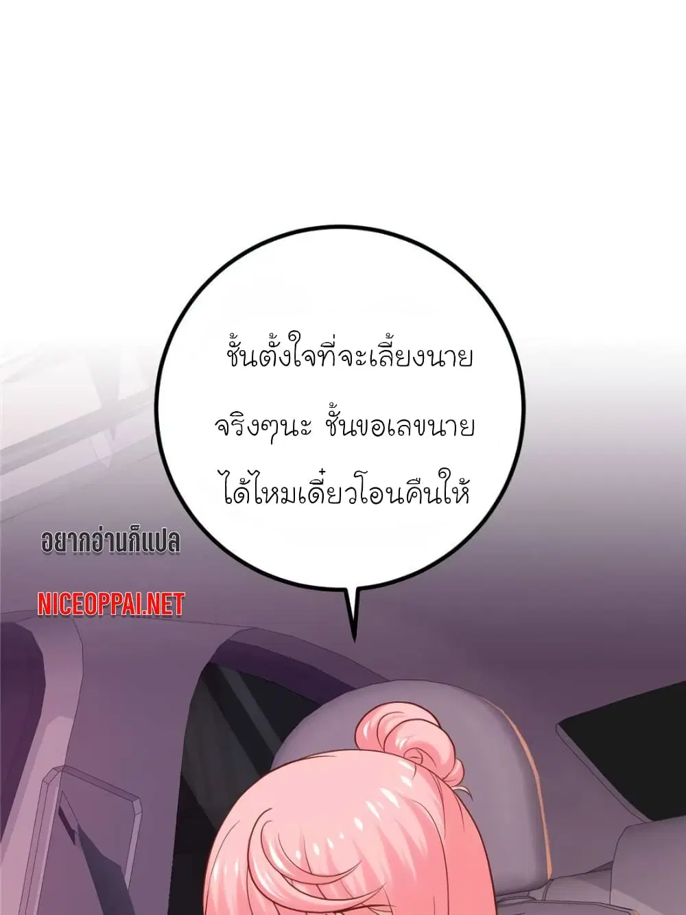 หน้า 1 จาก 62