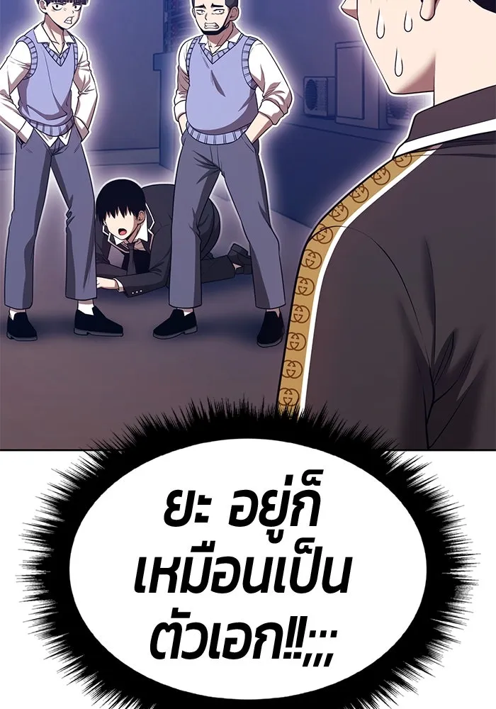 หน้า 58 จาก 444