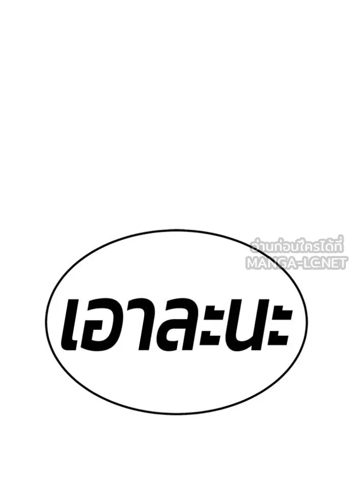 หน้า 434 จาก 444