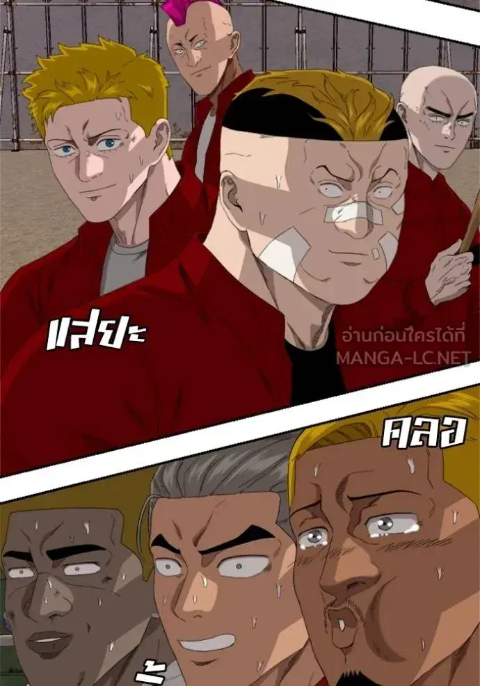 หน้า 72 จาก 136
