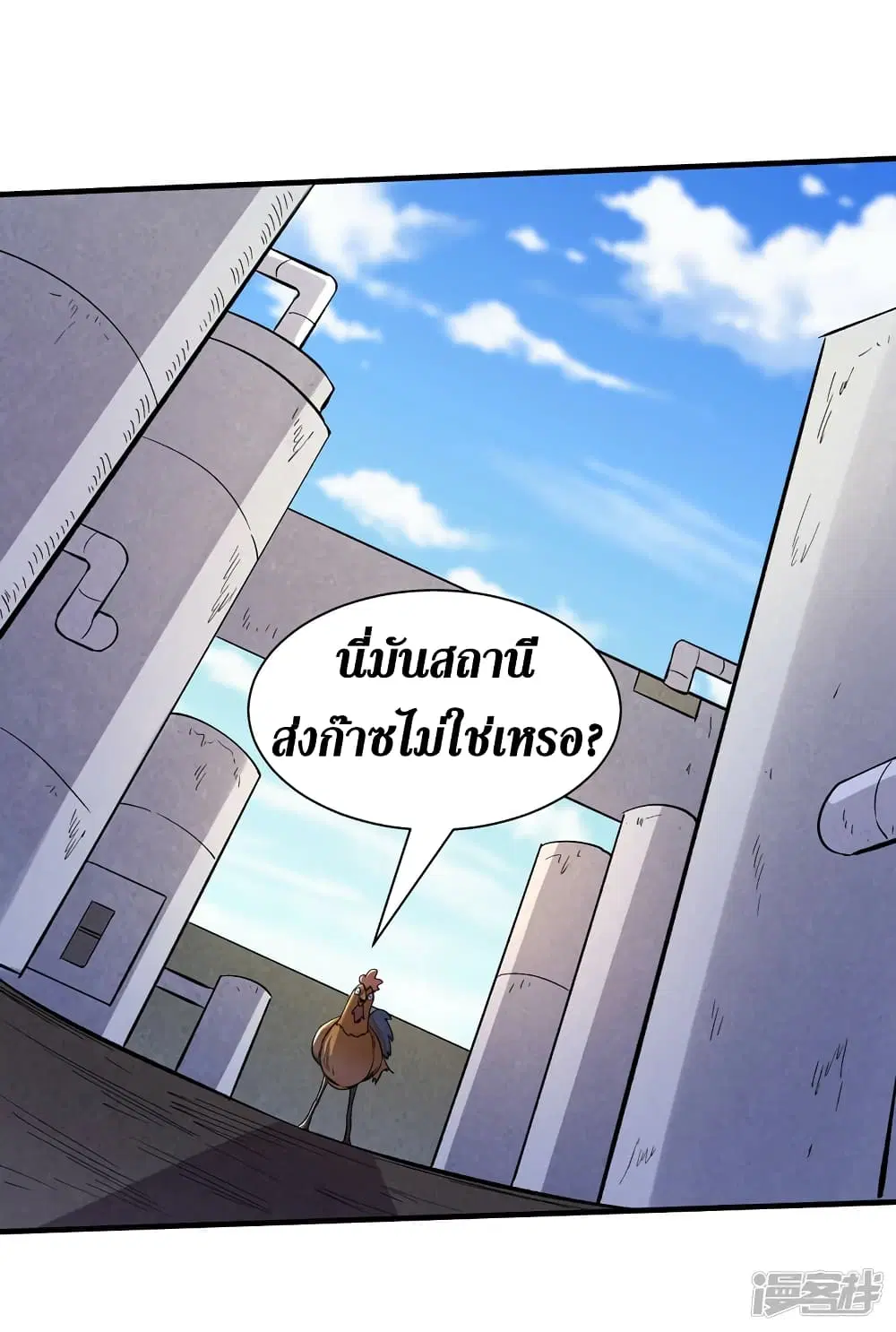 หน้า 4 จาก 30
