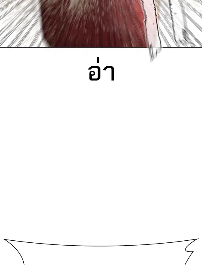 หน้า 69 จาก 164