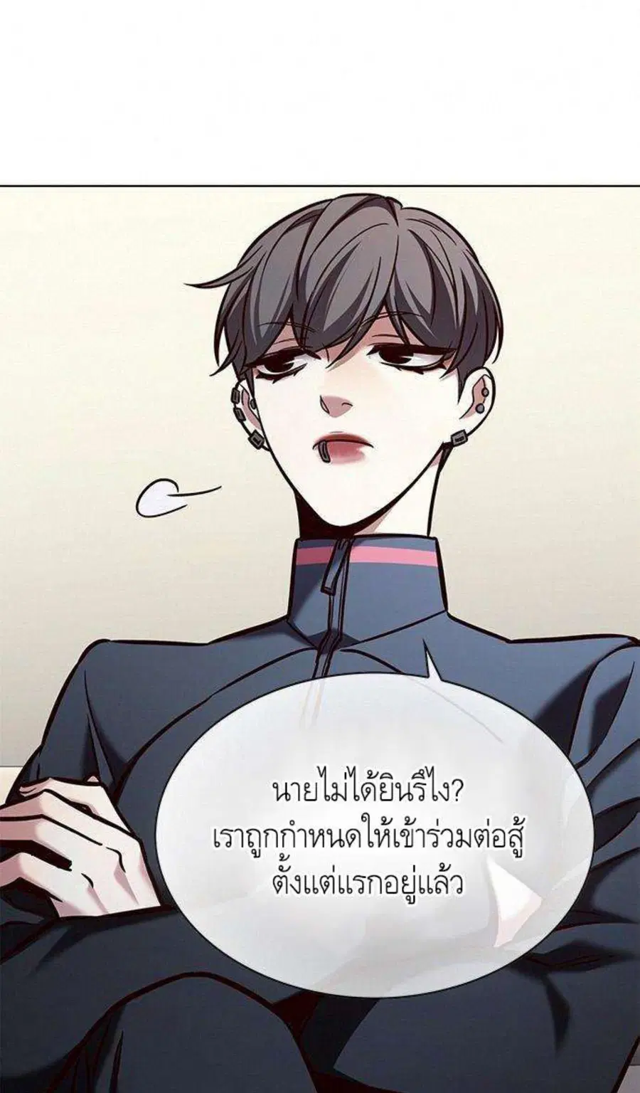 หน้า 67 จาก 100