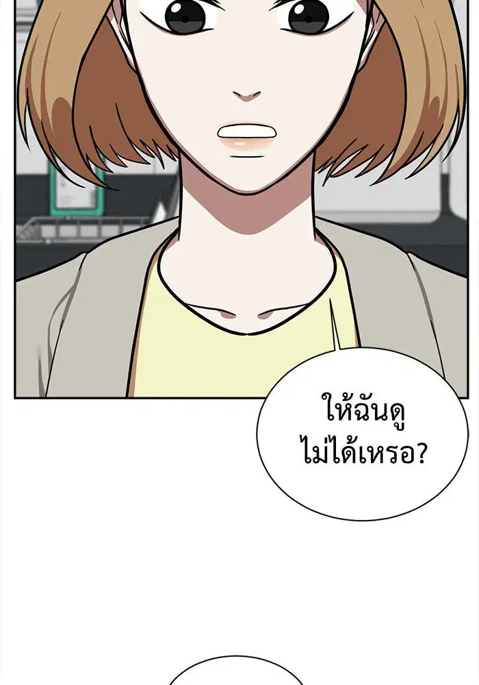 หน้า 160 จาก 173