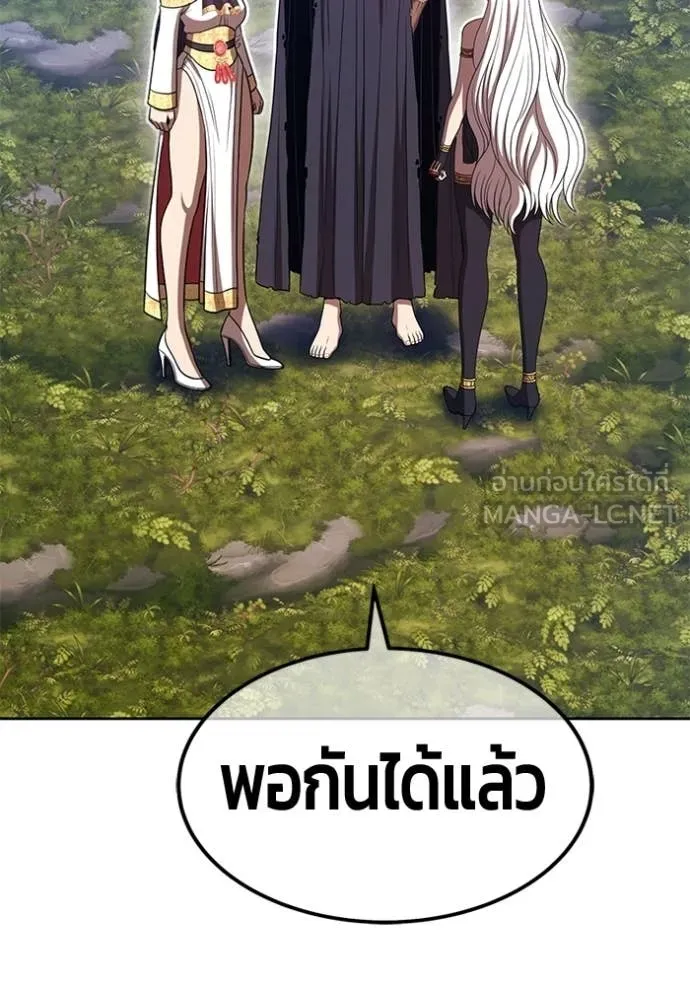 หน้า 115 จาก 384