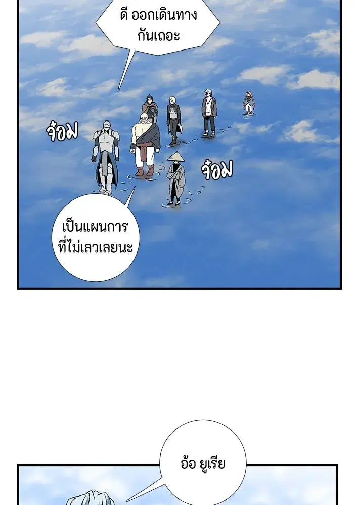 หน้า 5 จาก 89