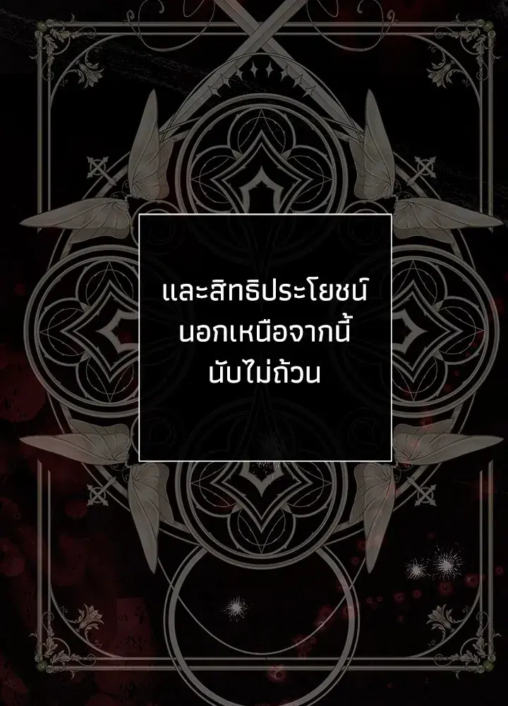 หน้า 98 จาก 162