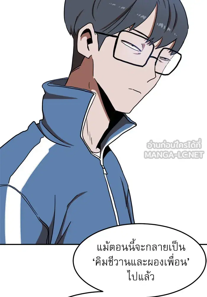 หน้า 39 จาก 152