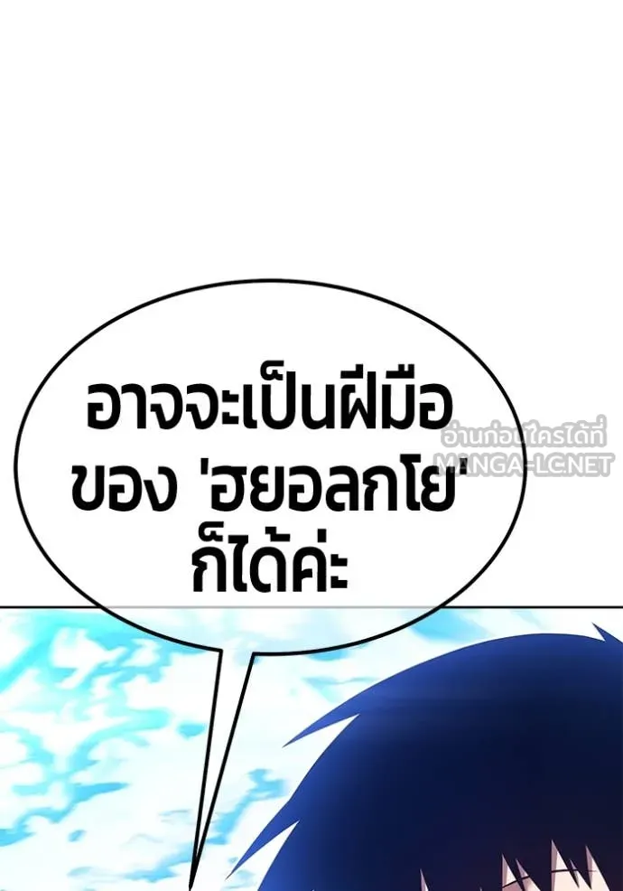 หน้า 84 จาก 403