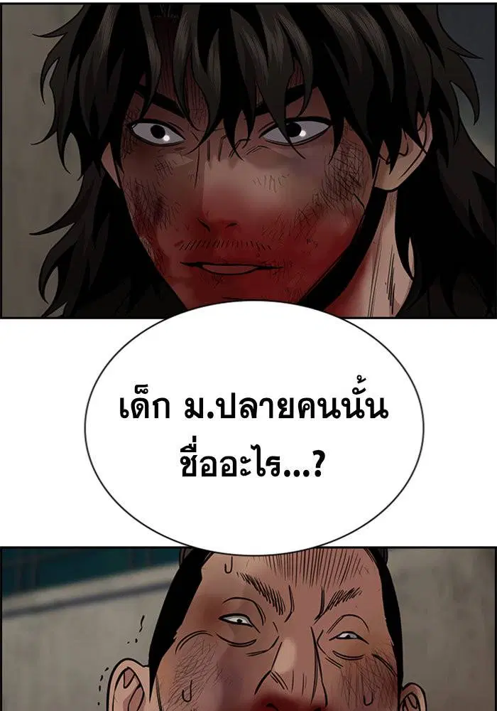หน้า 25 จาก 129