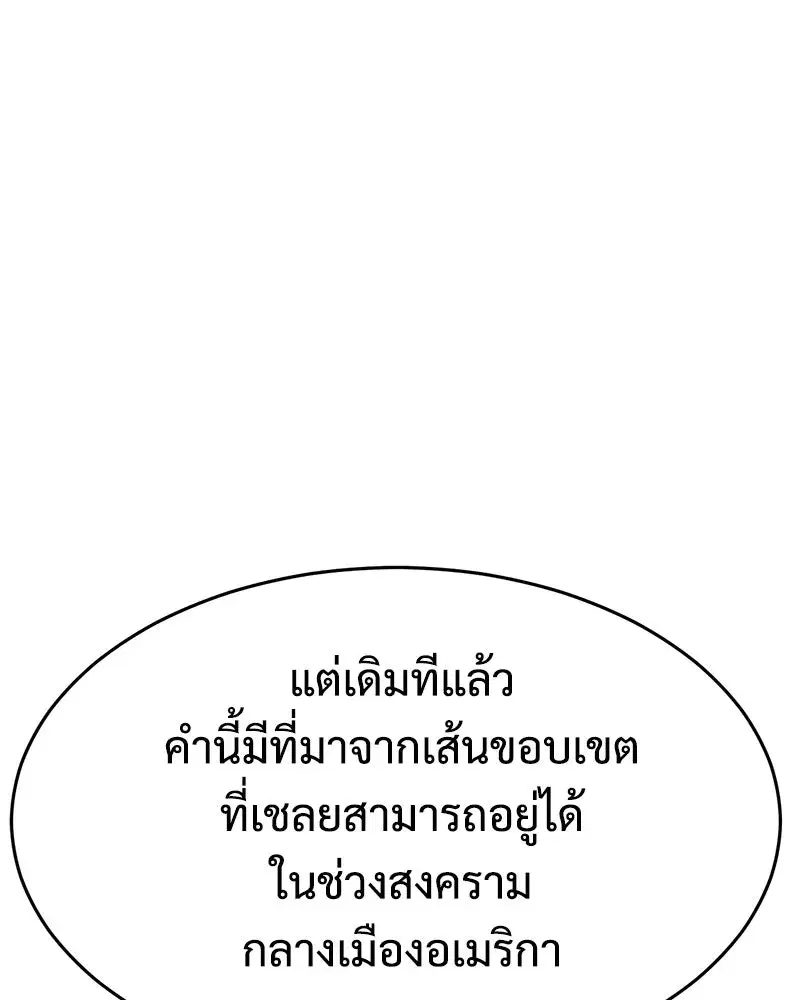 หน้า 62 จาก 226