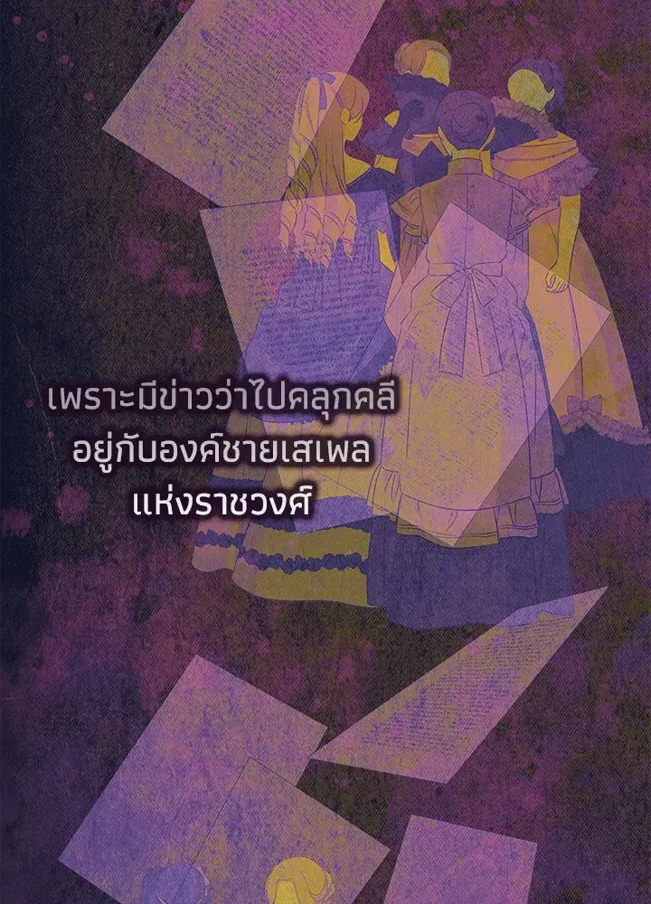 หน้า 101 จาก 165